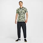 Nike Academy+ 男款 Dri-FIT 短袖足球上衣