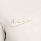 Nike Academy 男款 Dri-FIT 短袖短袖上衣