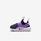 블랙큰드 블루/브라이트 바이올렛/블리치트 라일락/블랙