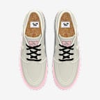 ナイキ SB ズーム ジャノスキー OG By You カスタム メンズ スケートボードシューズ