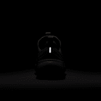 Nike E-Series AD Women's Shoes