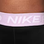 Nike Pro 女童短褲