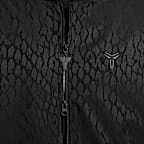 Kobe Nike Basketball Bomber Jacket