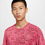 Nike Running Division Men's Dri-FIT ADV Short-Sleeve Running Top