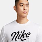 Nike Dri-FIT Men's Training T-Shirt