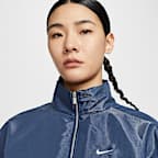 Nike Sportswear Windrunner Women's Jacket