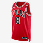 Chicago Bulls Icon Edition Men's Nike Dri-FIT NBA Swingman Jersey - University Red