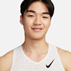 Nike AeroSwift Men's Dri-FIT ADV Running Vest