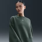 ビンテージグリーン/ホワイト