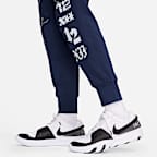 Ja Standard Issue Men's Dri-FIT Jogger Basketball Trousers