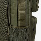 Nike Utility Speed Graphic Training Backpack (27L)