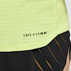 Nike AeroSwift 男款 Dri-FIT ADV 短袖跑步上衣