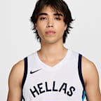 Greece Limited Home Men's Nike Basketball Jersey