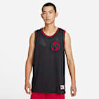 Nike Dri-FIT Men's Premium Basketball Jersey