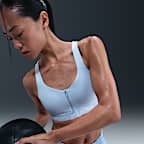 나이키 인디 하이 서포트 여성 패드 지퍼 프런트 스포츠 브라