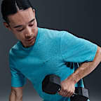 ナイキ Dri-FIT プライマリー メンズ トレーニング Tシャツ