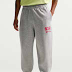 Nike 2025 NXR Men's Running Sweatpants