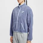 나이키 스포츠웨어 클럽 플리스 여성 루즈 핏 코지 트랙 재킷