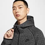Nike Tech Men's Full-Zip Windrunner Hoodie