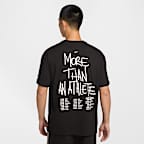 LeBron "Shut Up and Dribble" Nike 男款籃球 T 恤