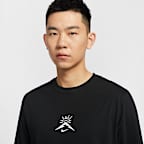 Nike Trail Men's Dri-FIT Long-Sleeve Running T-Shirt