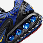 ナイキ エア マックス Dn メンズシューズ