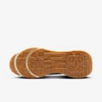 ナイキ エア マックス INTRLK ライト ウィメンズシューズ