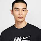 나이키 하이버스 남성 드라이 핏 UV 트레이닝 탑