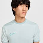 Nike Academy Men's Dri-FIT Short-Sleeve Football Top