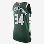 Giannis Antetokounmpo Bucks Icon Edition 2020 Men's Nike NBA Authentic Jersey