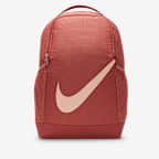 Nike Brasilia Kids' Backpack (18L)