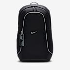 Nike Sportswear Essentials Backpack (20L)