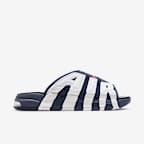 Nike Air More Uptempo Men's Slides