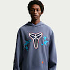 Diffused Blue/Pure Platinum/Thunder Blue