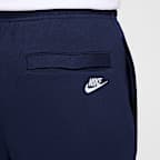 ナイキ クラブ メンズ フレンチ テリー ジョガーパンツ
