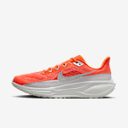 Hyper Crimson/Safety Orange/Photon Dust/Metallic Silver