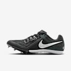 Nike Rival Multi Track & Field Multi-Event Spikes