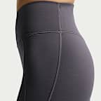 Nike Universa 女款高腰 5" 正面無縫線單車短褲