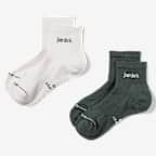 Calcetines al tobillo (2 pares) Nike Everyday Elevated - Multicolor
