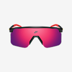 Nike Expedition Shield Mirrored Sunglasses