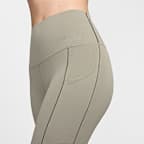 ナイキ ユニバーサ ウィメンズ ハイウエスト レギンス フロントシームなし