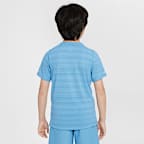 나이키 드라이 핏 마일러 주니어(남아) 트레이닝 탑