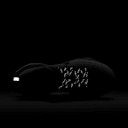 Nike Invincible 3 Women's Road Running Shoes