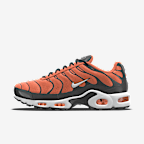 Chaussure personnalisable Nike Air Max Plus By You - Multicolore/Multicolore/Multicolore