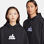 Nike SB Fleece Pullover Skate Hoodie