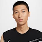 Nike Men's Dri-FIT Sleeveless Fitness T-Shirt