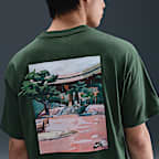 나이키 SB 맥스90 스케이트보딩 티셔츠