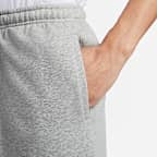 Nike Sportswear Club 男款法國毛圈布短褲