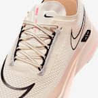 나이키 스트릭플라이 로드 레이싱화