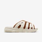 Nike Air More Uptempo Men's Slides